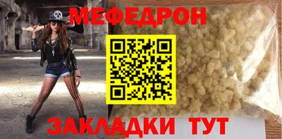 дистиллят марихуана Донской