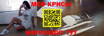 дистиллят марихуана Донской