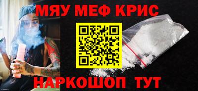 синтетический гашиш Заволжье