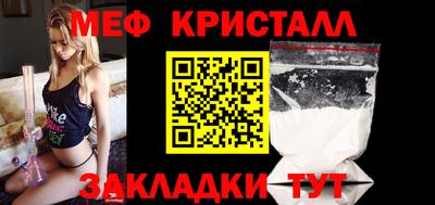 марки lsd Донецк