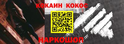 дистиллят марихуана Донской