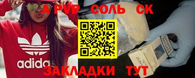 дистиллят марихуана Донской
