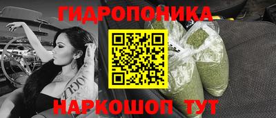 дистиллят марихуана Донской
