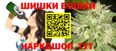 мдма Жуковский