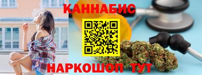 марки lsd Донецк