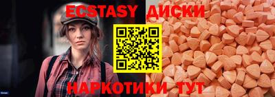 дистиллят марихуана Донской