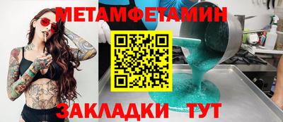 марки lsd Донецк