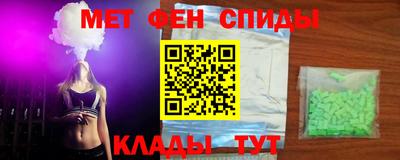 индика Заводоуковск