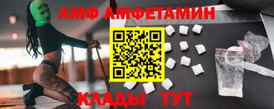 дистиллят марихуана Донской