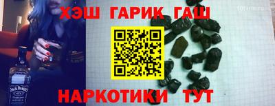 дистиллят марихуана Донской