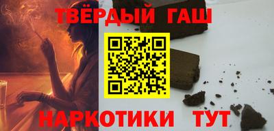 шишки Дубна
