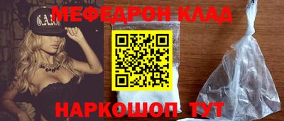 дистиллят марихуана Донской