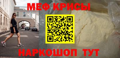 шишки Дубна