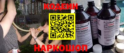 марки lsd Донецк