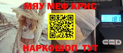 синтетический гашиш Заволжье