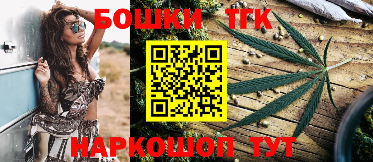 Каннабис ГИДРОПОН  Канабис Ganja  Вход с VPN  Конопля Ganja  Лысьва 
